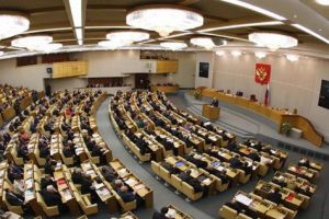 Либерал-демократы России подали в Госдуму новый законопроект